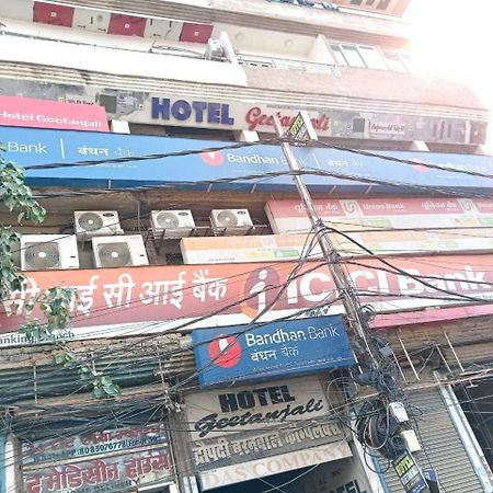 Super Hotel O Geetanjali Patna  Exterior photo