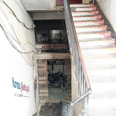 Super Hotel O Geetanjali Patna  Exterior photo